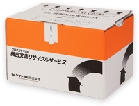 �@���������T�C�N���T�[�r�X